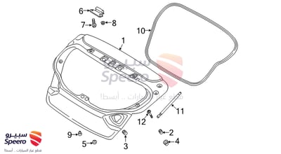 Panel Assembly-Tail Gate