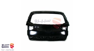 باب شنطة