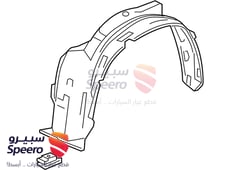 صورة القطعة