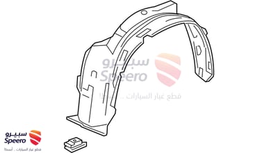 بطانة مكينة يمين