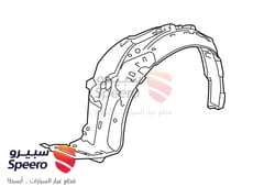 Part Image