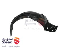 صورة القطعة