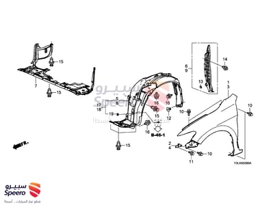 بطانة رفرف امامي يمين - 74100T3LA00