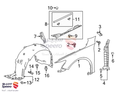 بطانة رفرف امامي يمين - 74100TVAA00