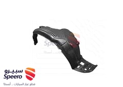 صورة القطعة