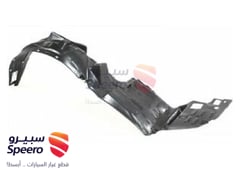 صورة القطعة