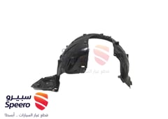 صورة القطعة