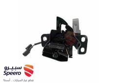 صورة القطعة