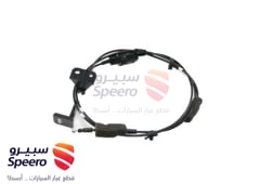 صورة القطعة