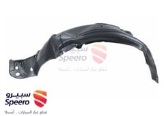 صورة القطعة