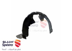صورة القطعة
