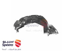 صورة القطعة