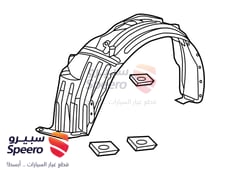 صورة القطعة