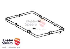 صورة القطعة