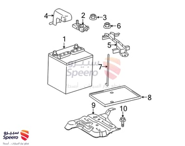 Battery Tray - 7443152010