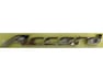 Trunk Emblem - 75722T2AA01