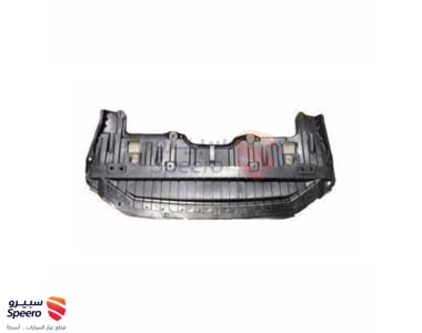 Front Engine Liner Nissan Altima 2013-2020
