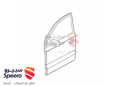 صورة القطعة