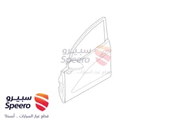 صورة القطعة