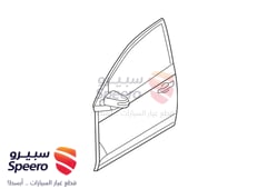 Part Image