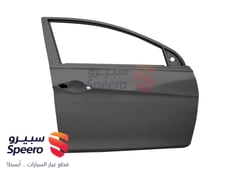 صورة القطعة