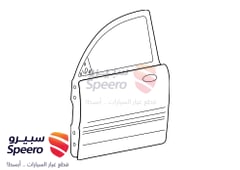 صورة القطعة