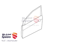 Part Image