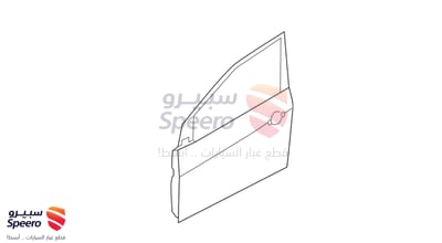 باب امامي يمين