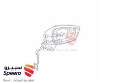 صورة القطعة