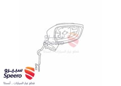 صورة القطعة
