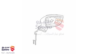 مراية جانبية يسار