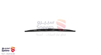 مساحة زجاج امامي يسار