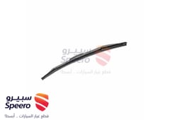 صورة القطعة