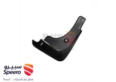 صورة القطعة