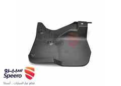 صورة القطعة