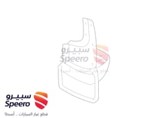 صورة القطعة