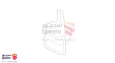 نسافة خلفي يسار