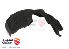 Part Image