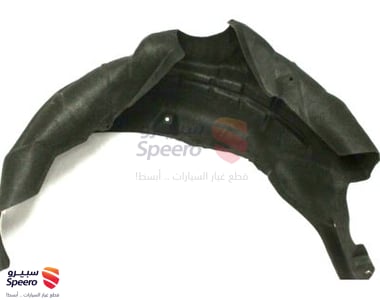 Rear Right Fender Liner - 767483TA0A
