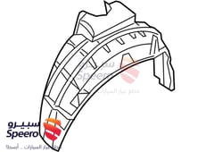 صورة القطعة