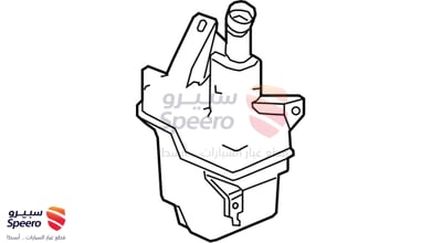 قربة ماء مساحات