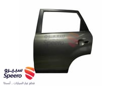 صورة القطعة