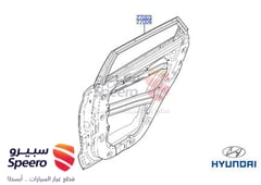 صورة القطعة