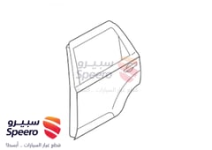 Part Image