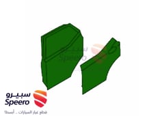 صورة القطعة