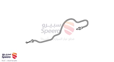 قطعة رقم 7703512520