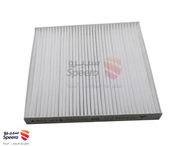 AC Filter - 7803A004TW