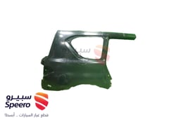 صورة القطعة