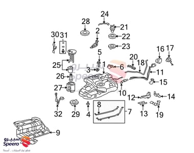 دعسة بنزين - 7811008010