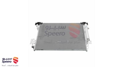 رديتر مكيف